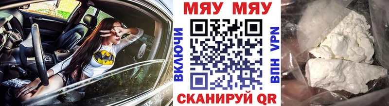 МЕФ VHQ  Маркс 