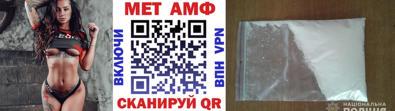 Первитин витя  OMG как зайти  Маркс  наркота 