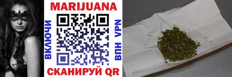 Каннабис Ganja  Маркс 
